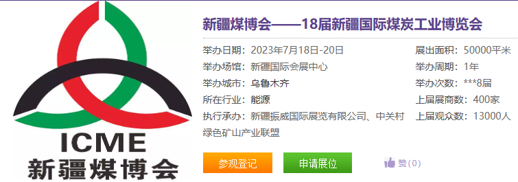 WeChat Screenshot_20230317133620.png